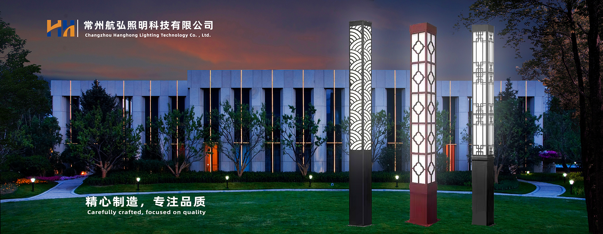廣告標(biāo)題